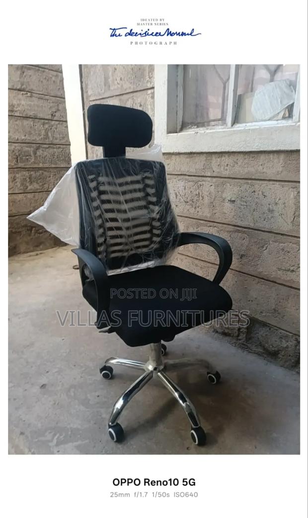 Computer/Task Chair