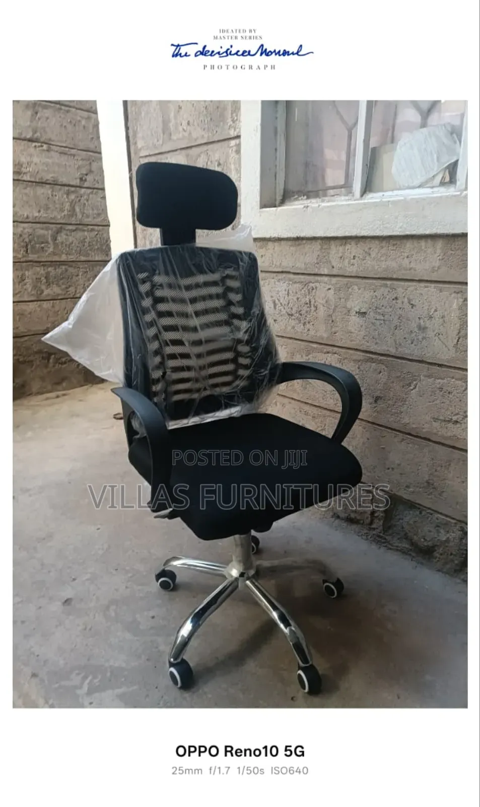 Computer/Task Chair