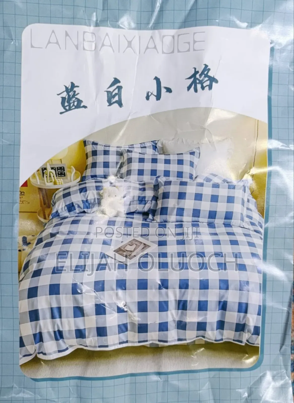 Cotton Printed Duvets Covers