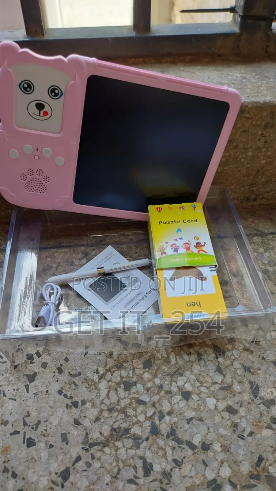 Card Reader With Board