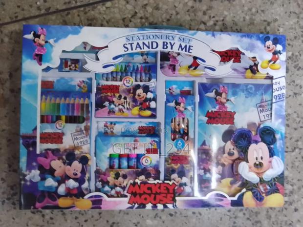 Stationary Set - main view