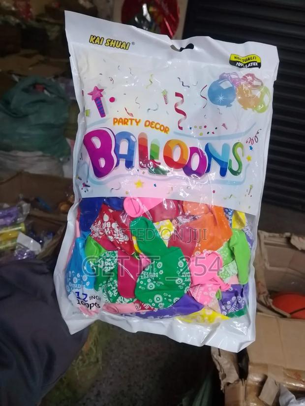 Happy Birthday Balloons - main view