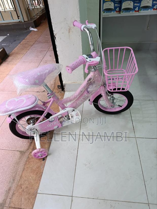 BMX Girls Bike Size 20