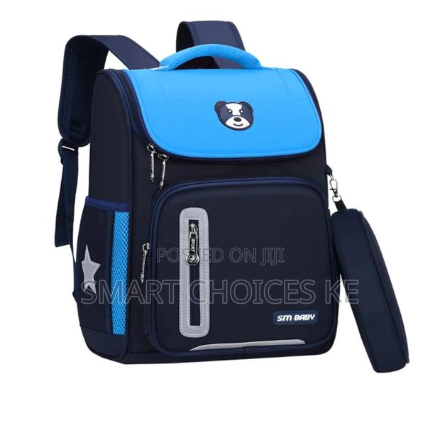 Large Sm Baby School Bag - thumbnail 2