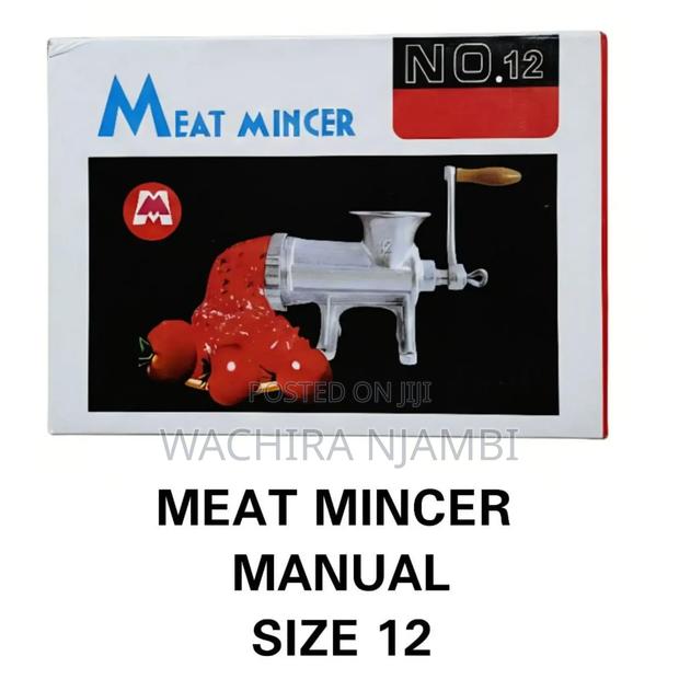 Meat Mincer Size 12 - main view