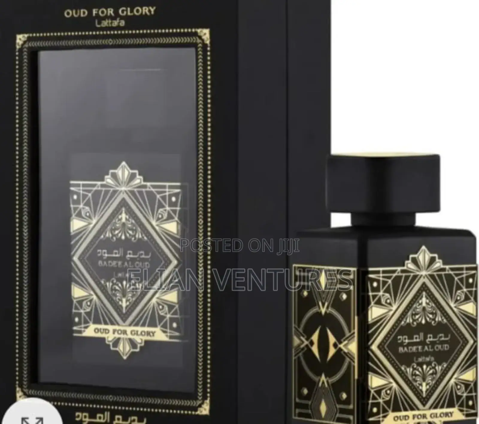 Oud for Glory Perfume Lattafa for Sale