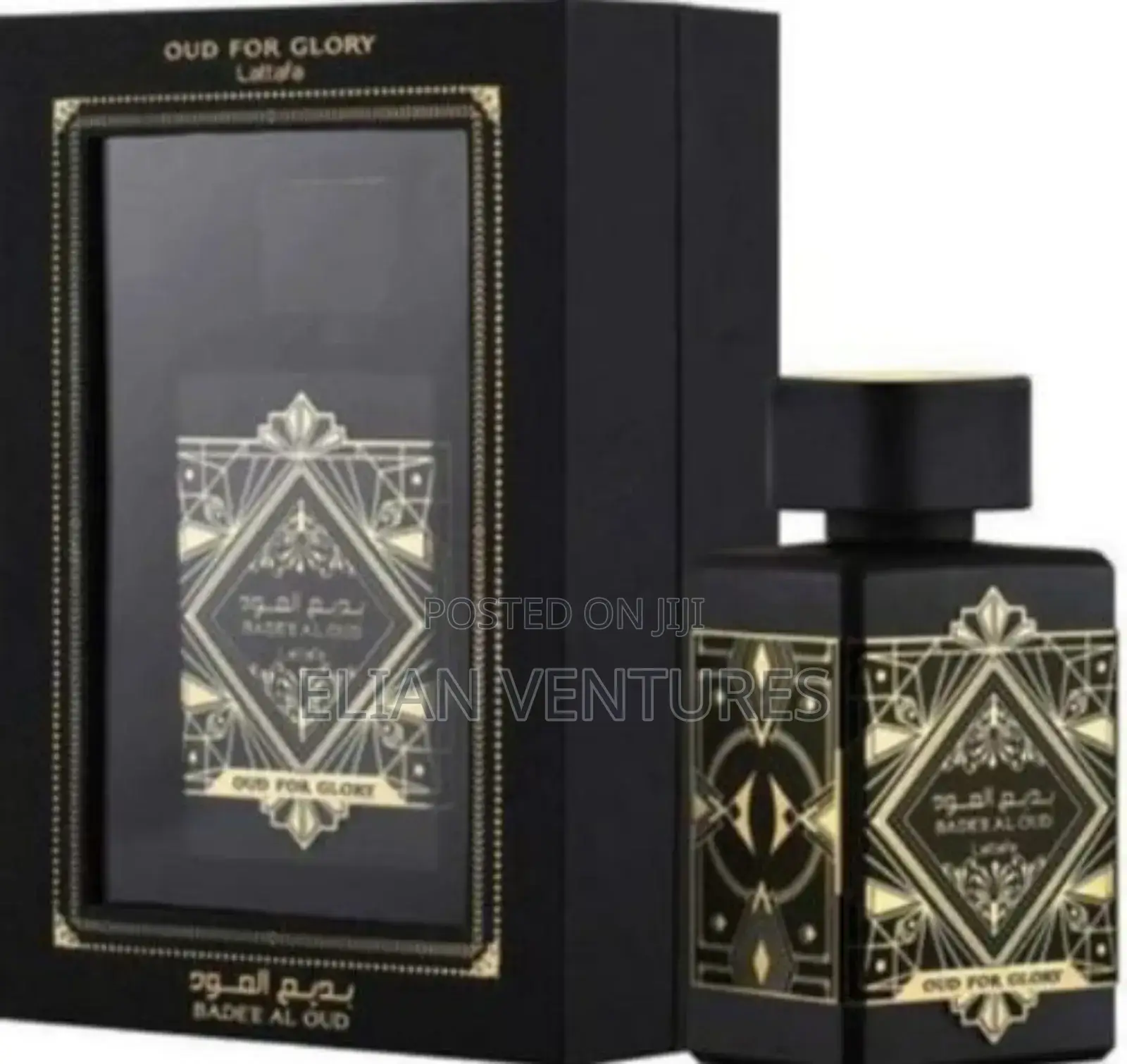 Long Lasting Oud for Glory