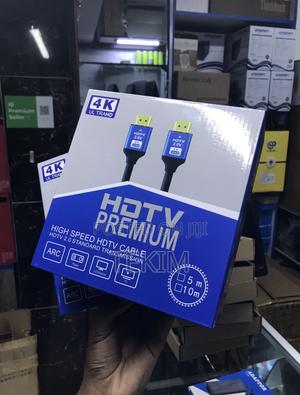 5m High Speed Hdmi Cable 60hz HDR - 18gbps With Ethernet - main view