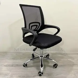 Adjustable Mesh Office Chair