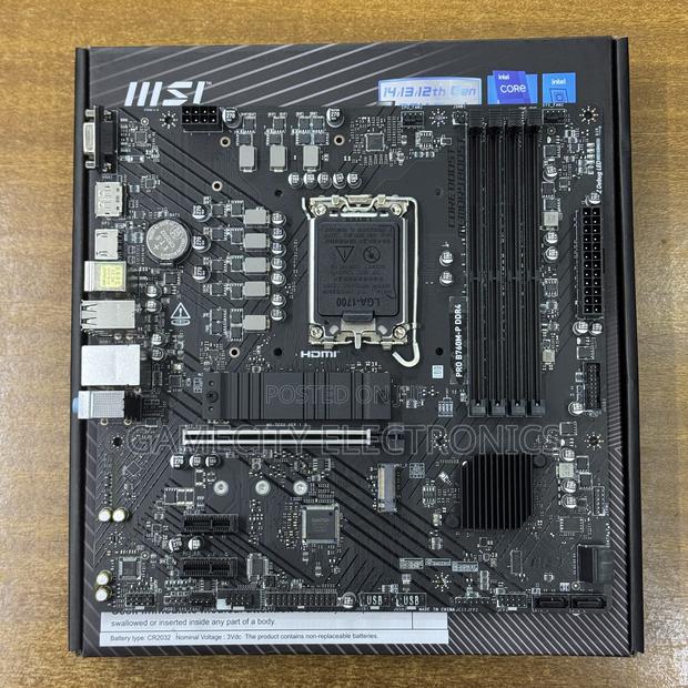 Msi B760m-P Lga1700 Ddr4 Intel 12th/13th/14th Gen Gaming Motherboard - thumbnail 3