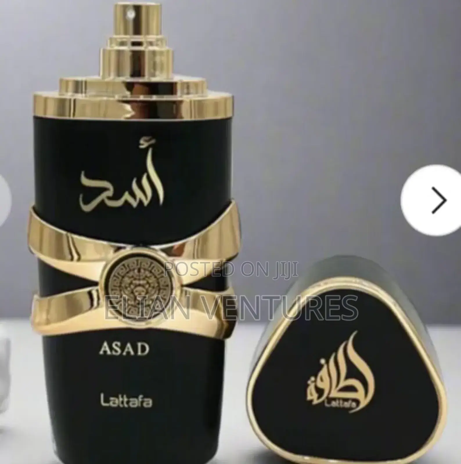 Most Loved Asad Black Lattafa Perfume