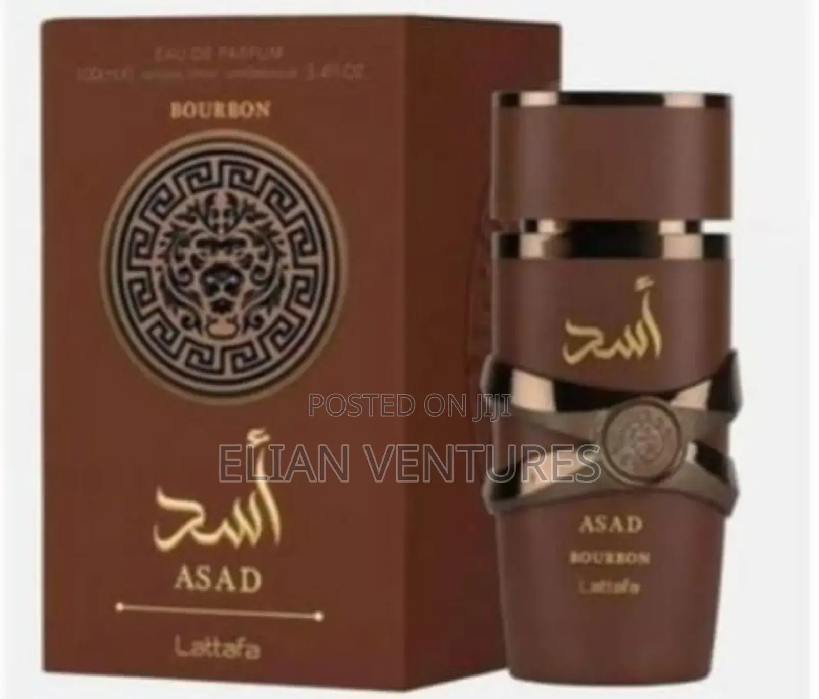 Asad Bourbon Perfume for Sale