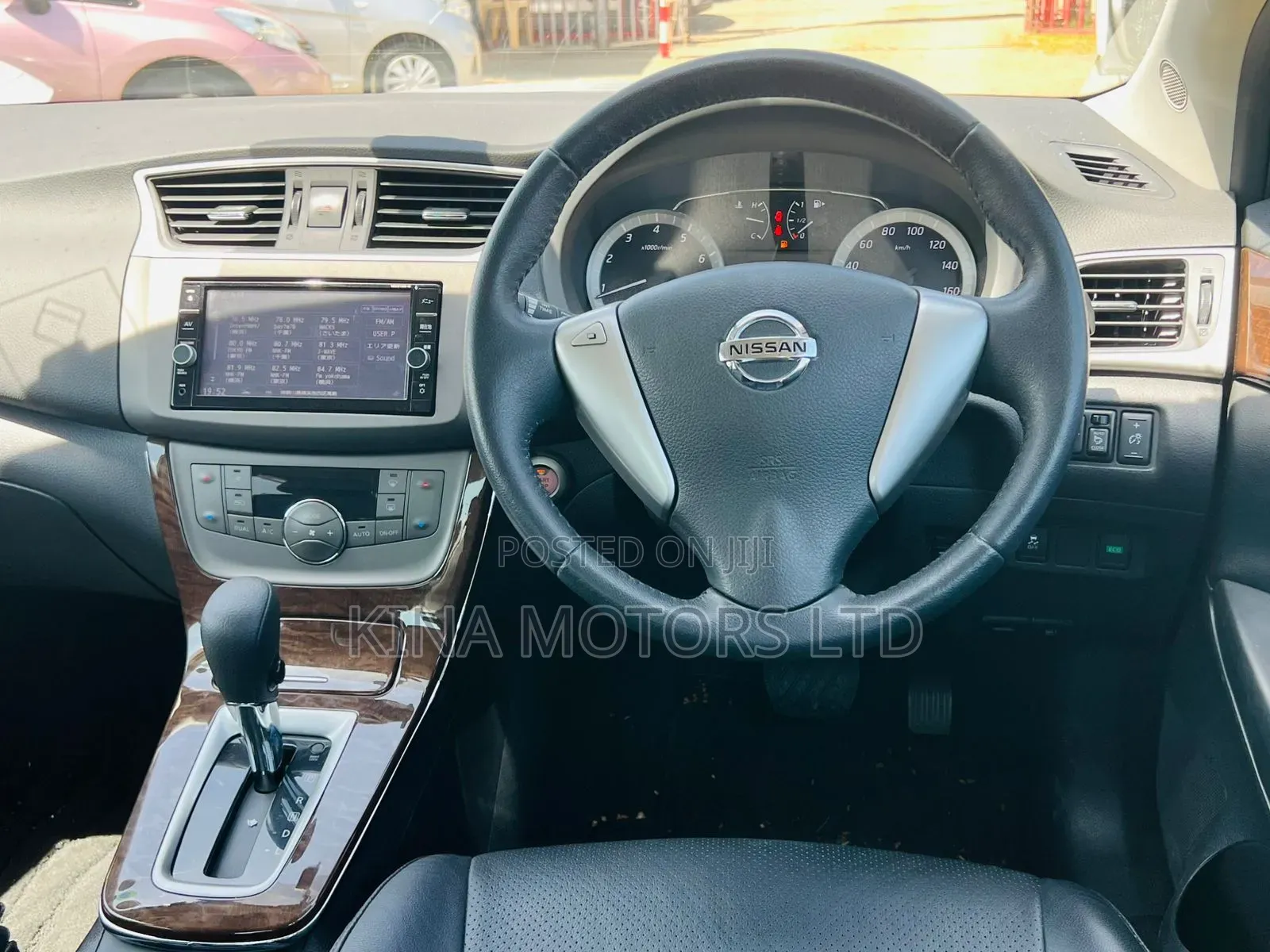 Nissan Sylphy 2018 Pearl