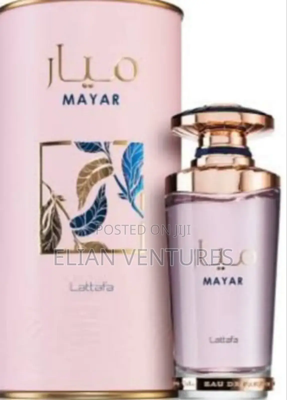 Sweetest Mayar Pink Perfume Lattafa