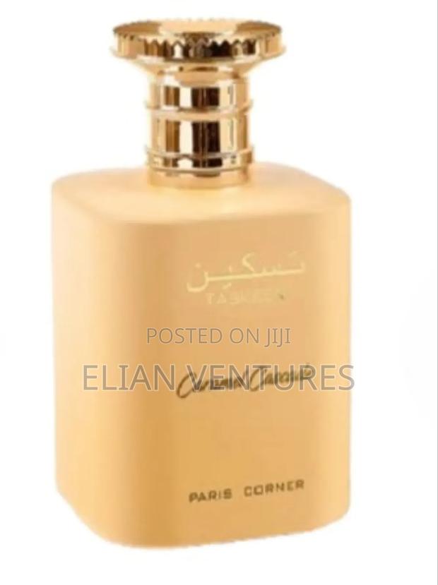 Sweet Smelling Taskeen Caramel Cascade Perfume