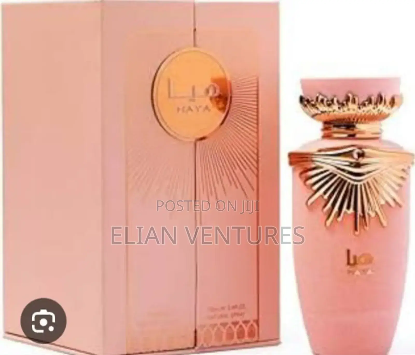 Most Purchased Haya Lattafa Perfume for Sale