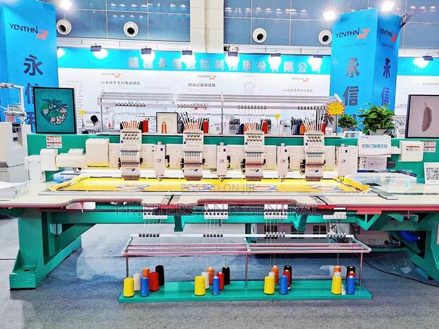 4 Heads Industrial Computer Embroidery Machine - main view