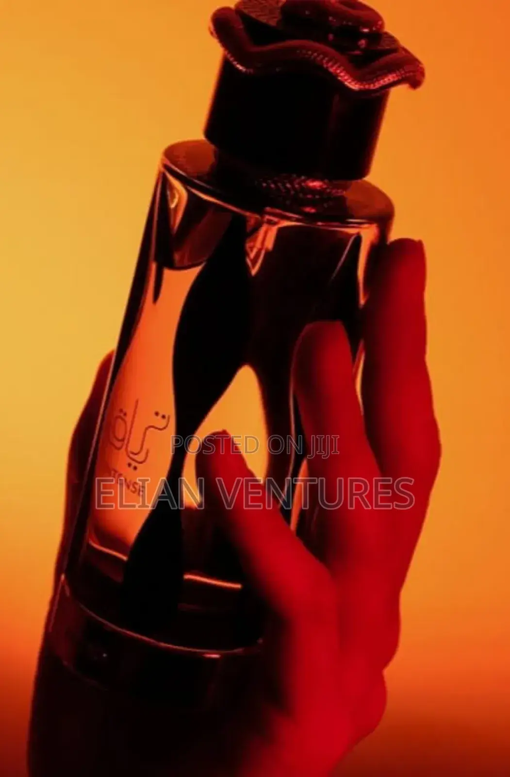 Sweetest Teriaq Intense Lattafa Perfume for Sale