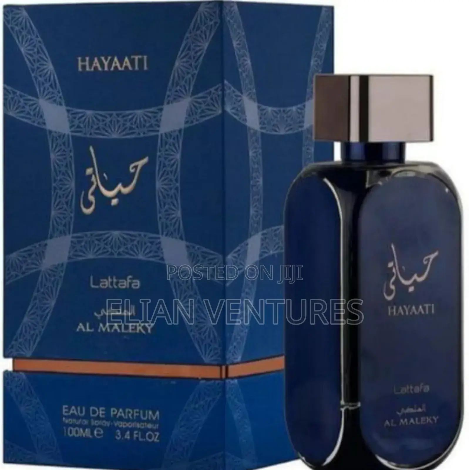 Sweet Smelling Al Maleky Hayaati Lattafa Perfume