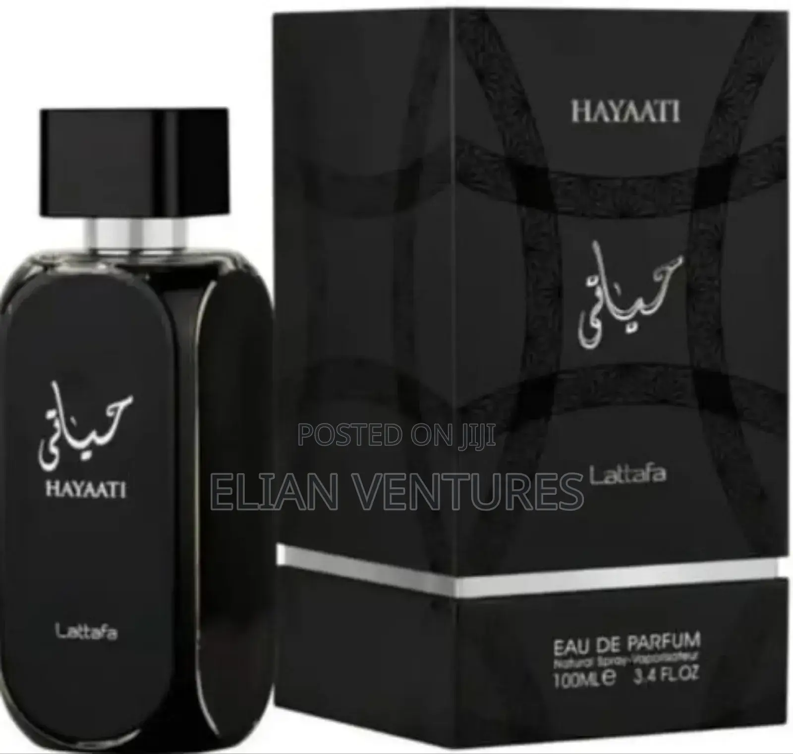 Hayaati Black or Hayaati Silver Perfume for Sale