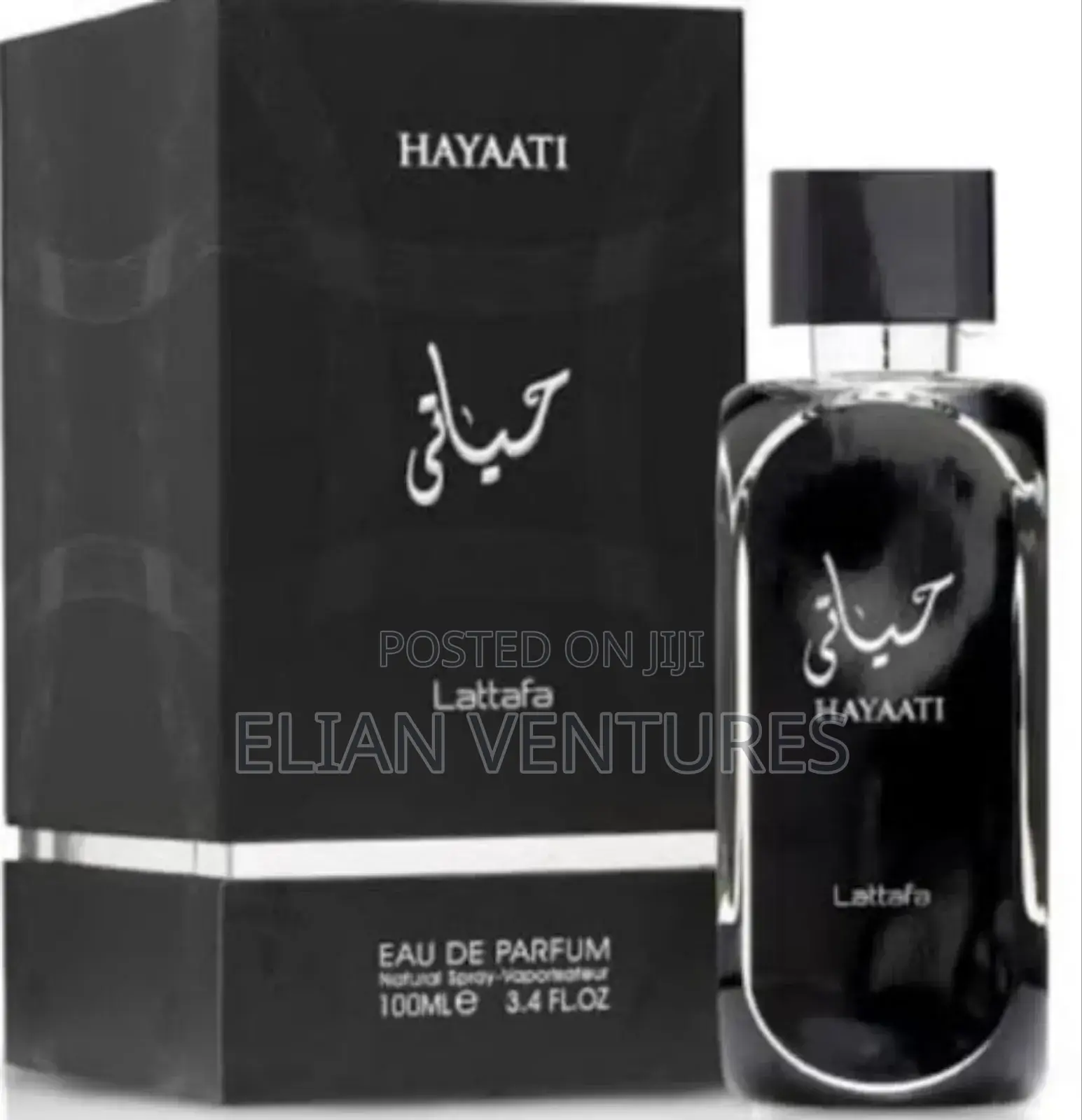 Sweetest Hayaati Black Silver Lattafa Perfume for Sale