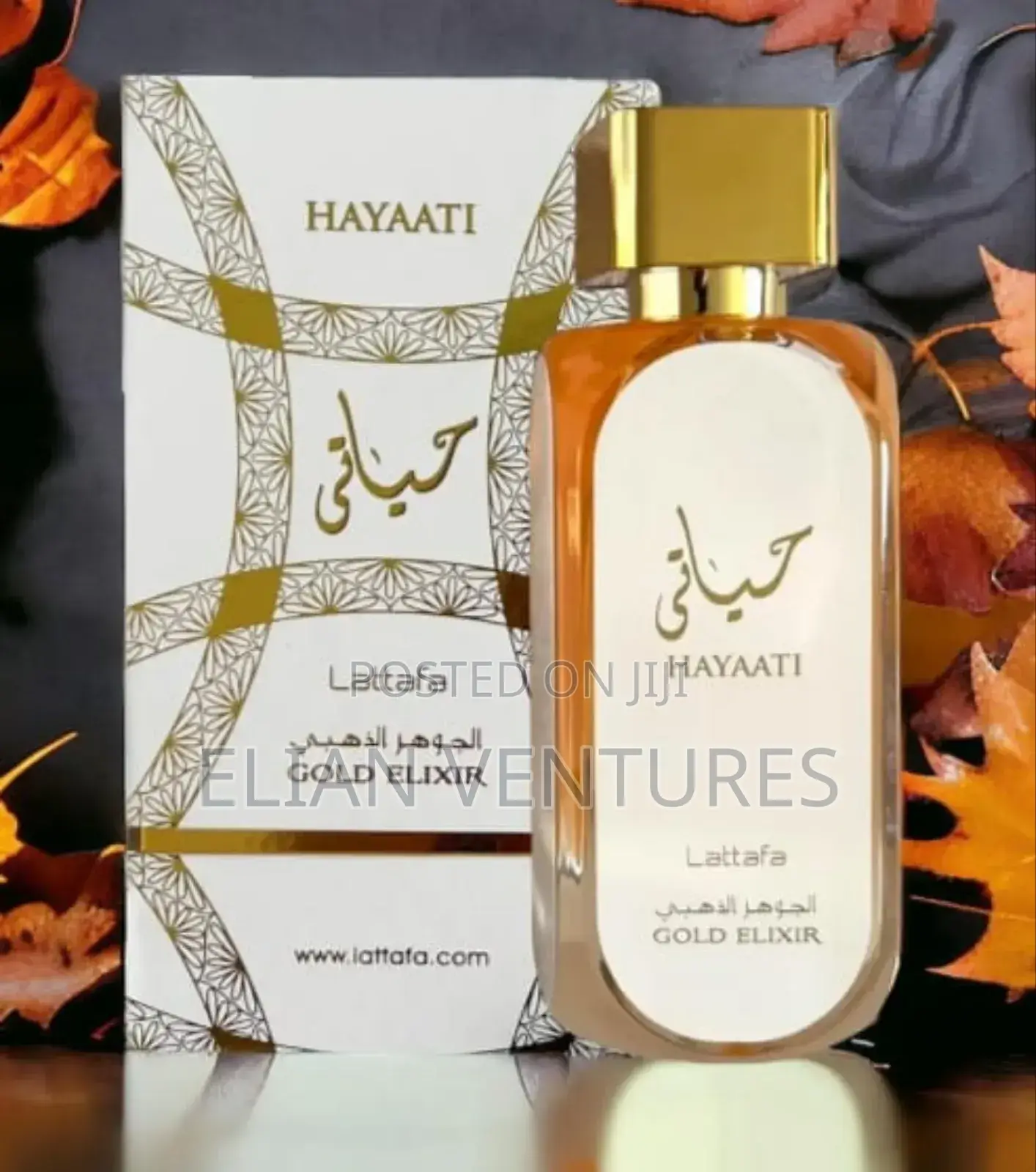 Best Hayaati Gold Elixir Perfume Lattafa for Sale