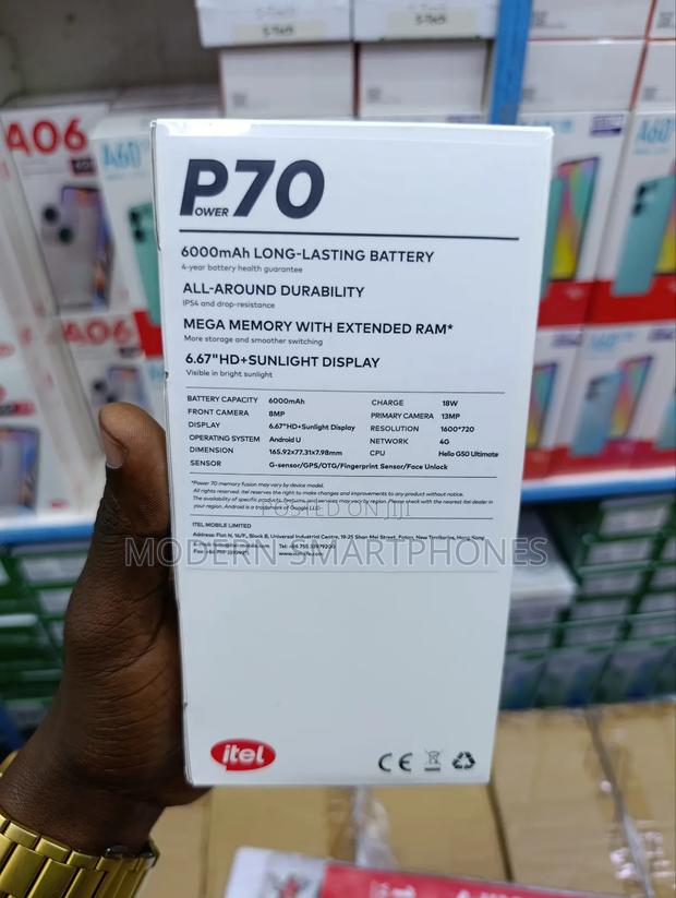New Itel Power 70 128 GB Gold - thumbnail 2