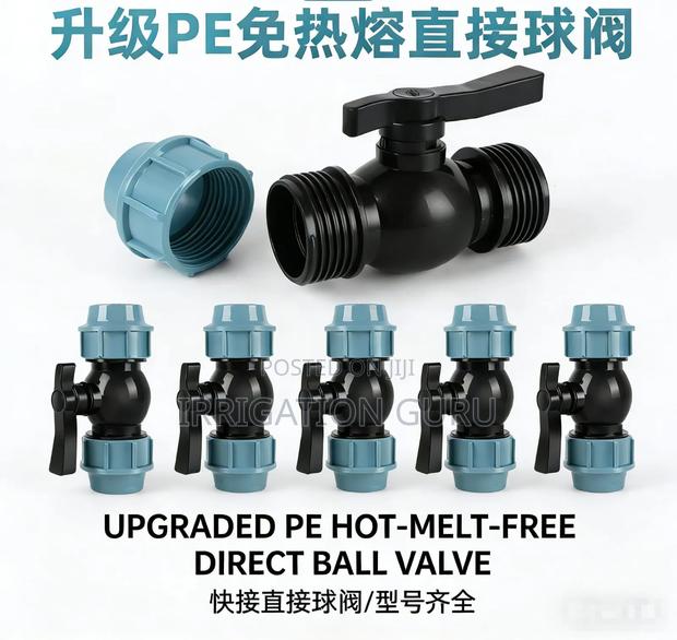 Hdpe Controller Fitting - main view