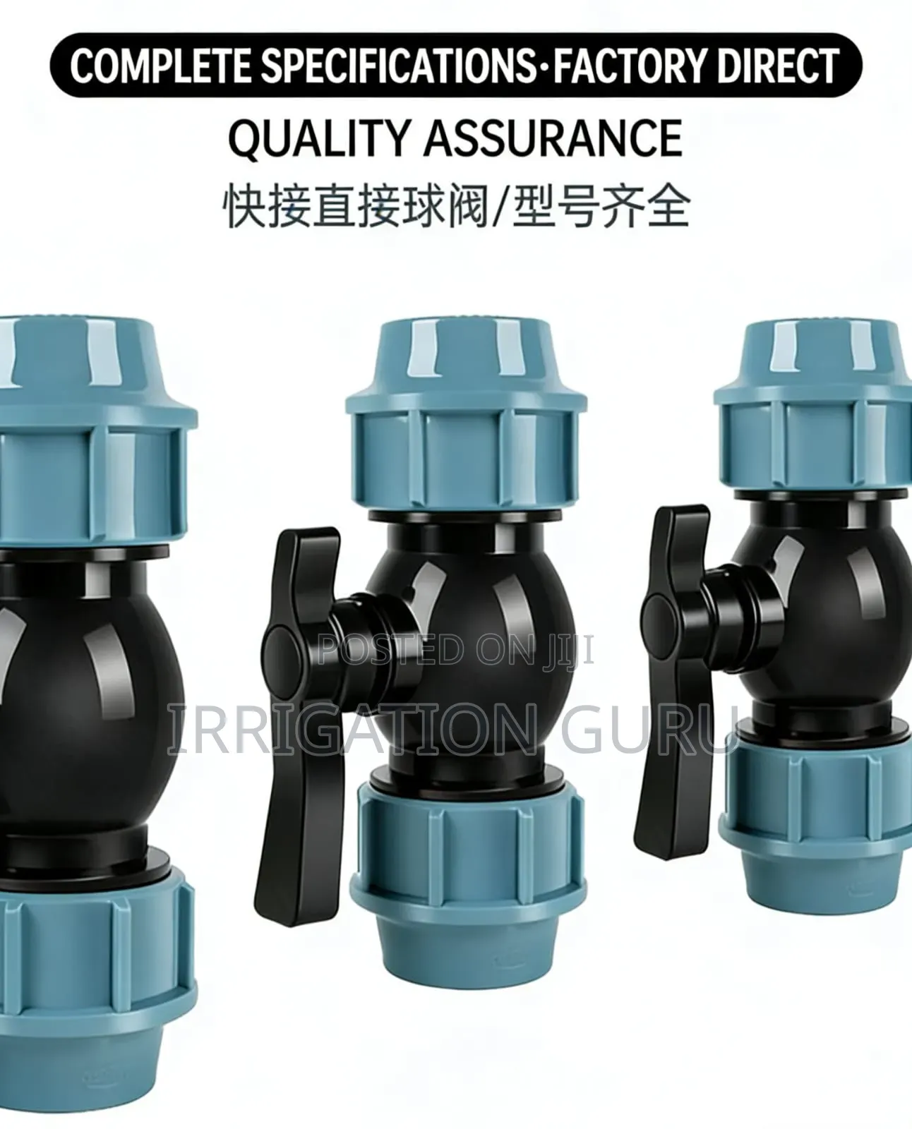 Pe. Valve Coupling