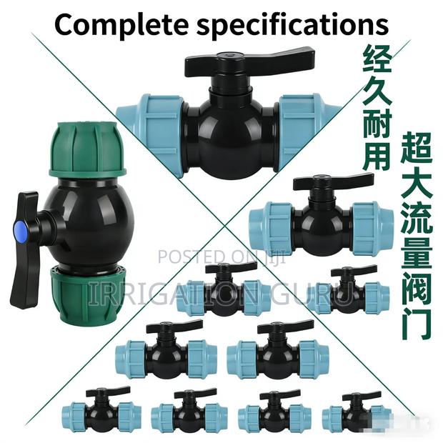 Mordant Valve for Irrigation - main view