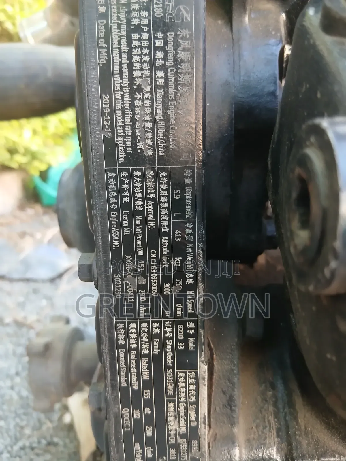 Dongfeng Cummins 5.9l Diesel Engine (6bt) – 210hp, Clean Powerful”