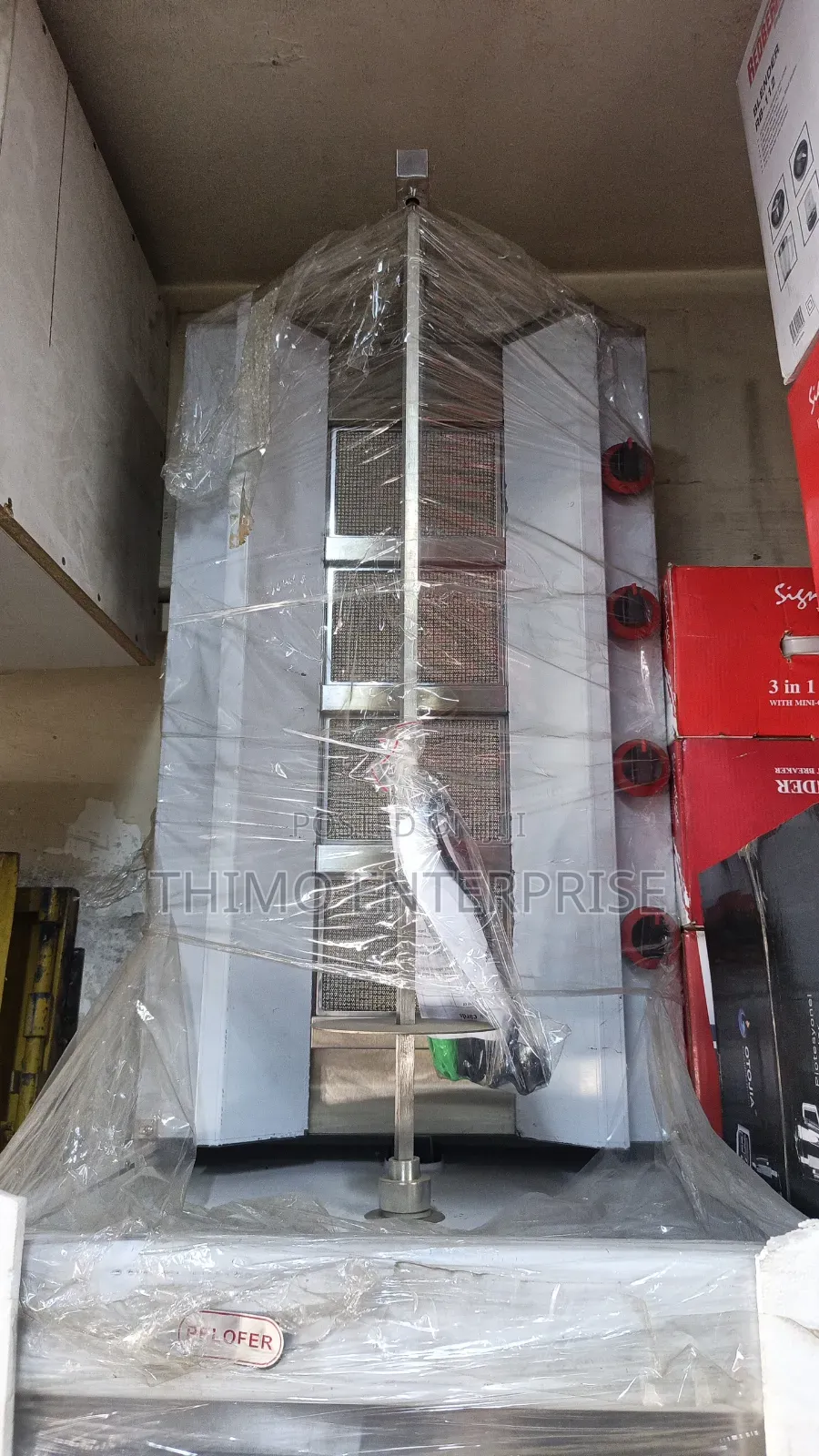Shawarma 4 Burner
