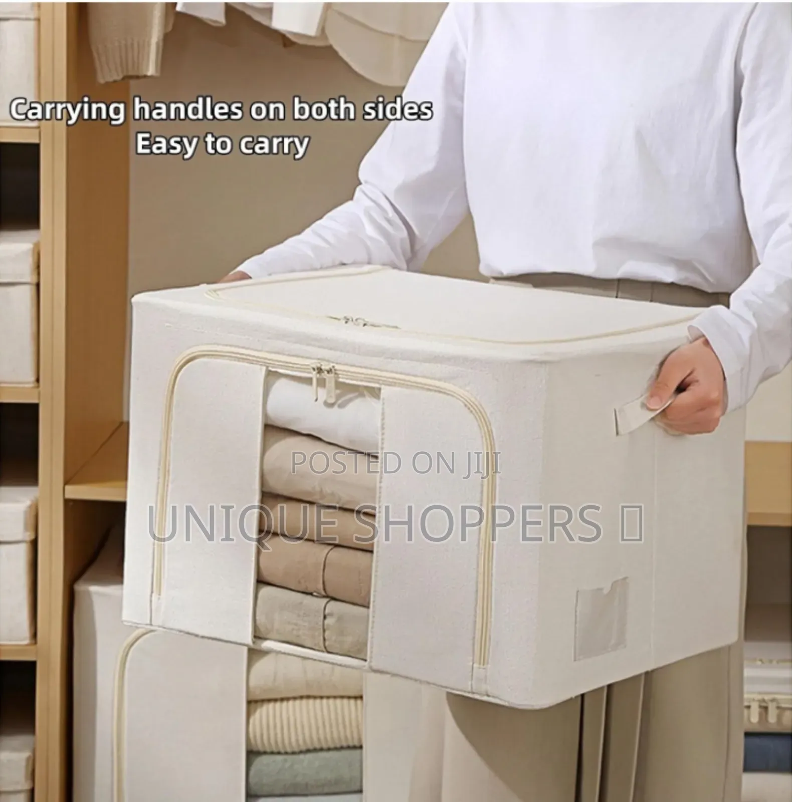 Foldable Clothes Closet Organiser. Colours Beige and Chocolate,