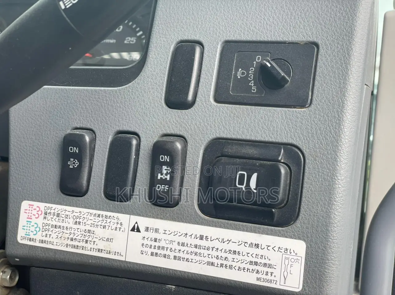 Mitsubishi Fuso 2015