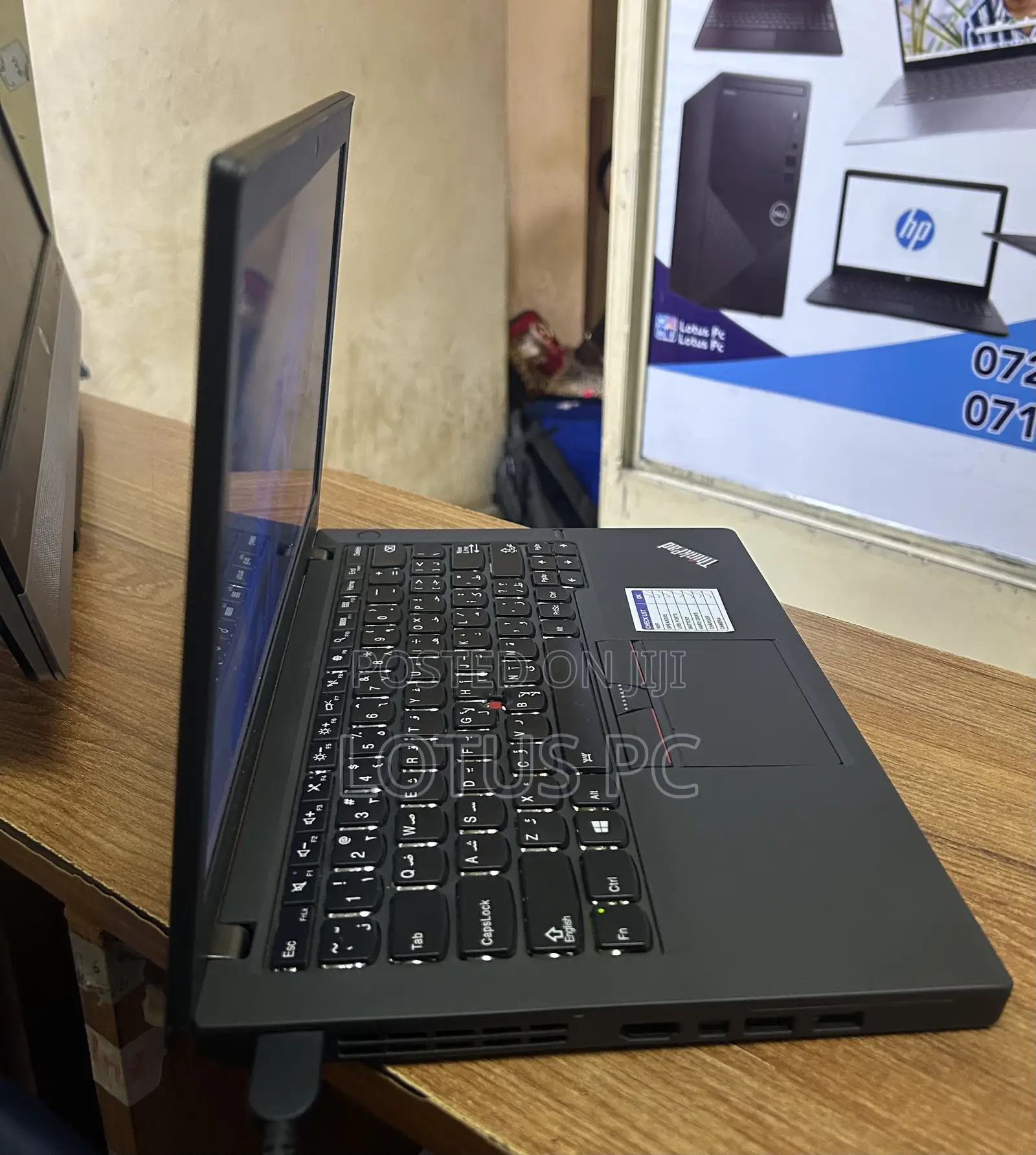 Laptop Lenovo ThinkPad X260 8GB Intel Core I7 SSD 256GB