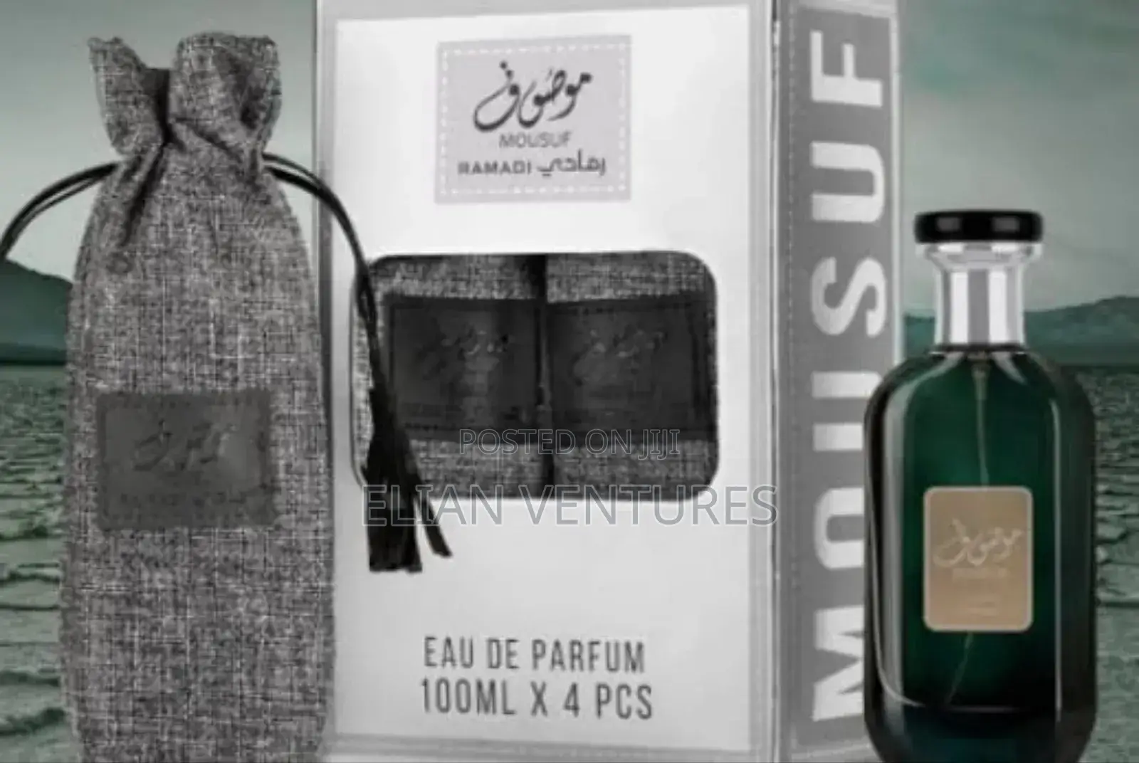 Mousuf Ramadi Perfume for Sale