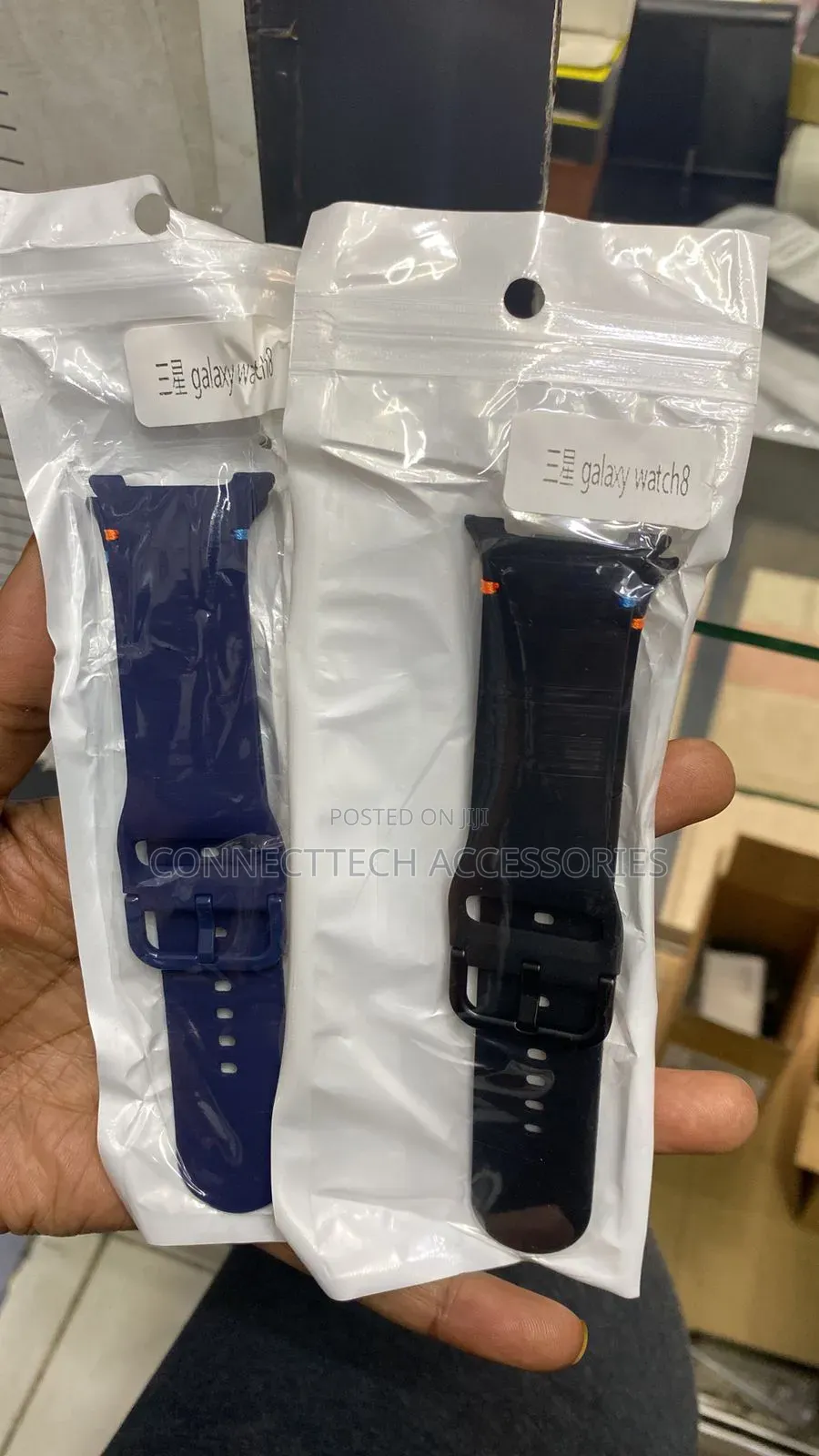 Samsung Watch 8 44mm Strap
