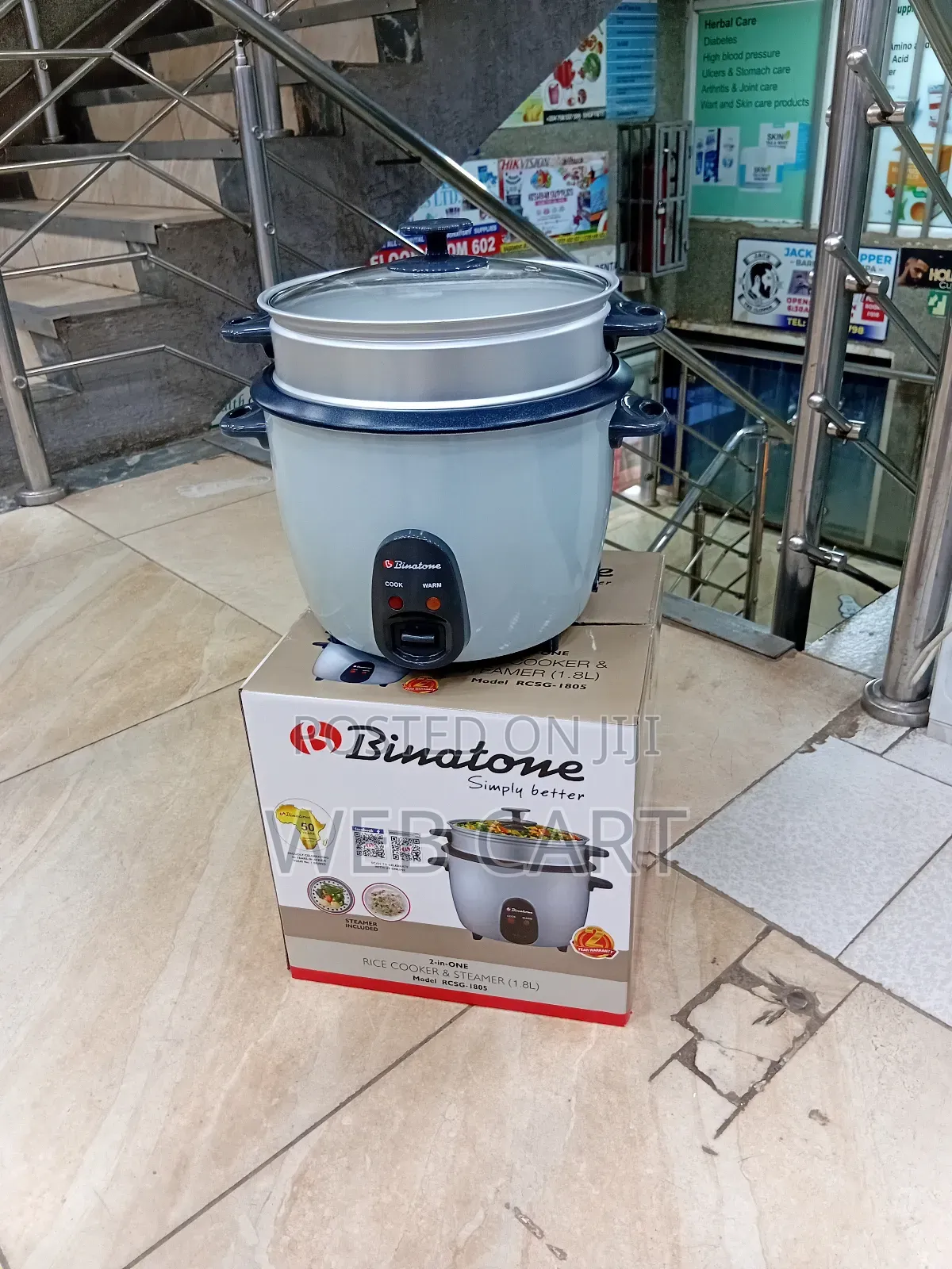 Binatone 1.8l Rice Cooker