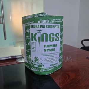 Cotton Wool - thumbnail 2