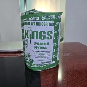 Cotton Wool 400g - thumbnail 2