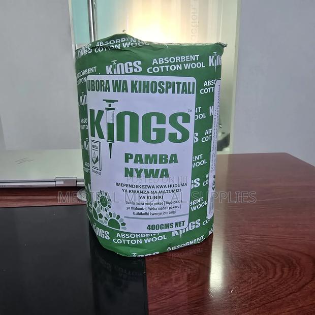 Cotton Wool 400g - main view