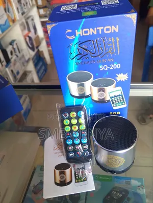 Sq200 Remote Control Bluetooth Quran Speaker
