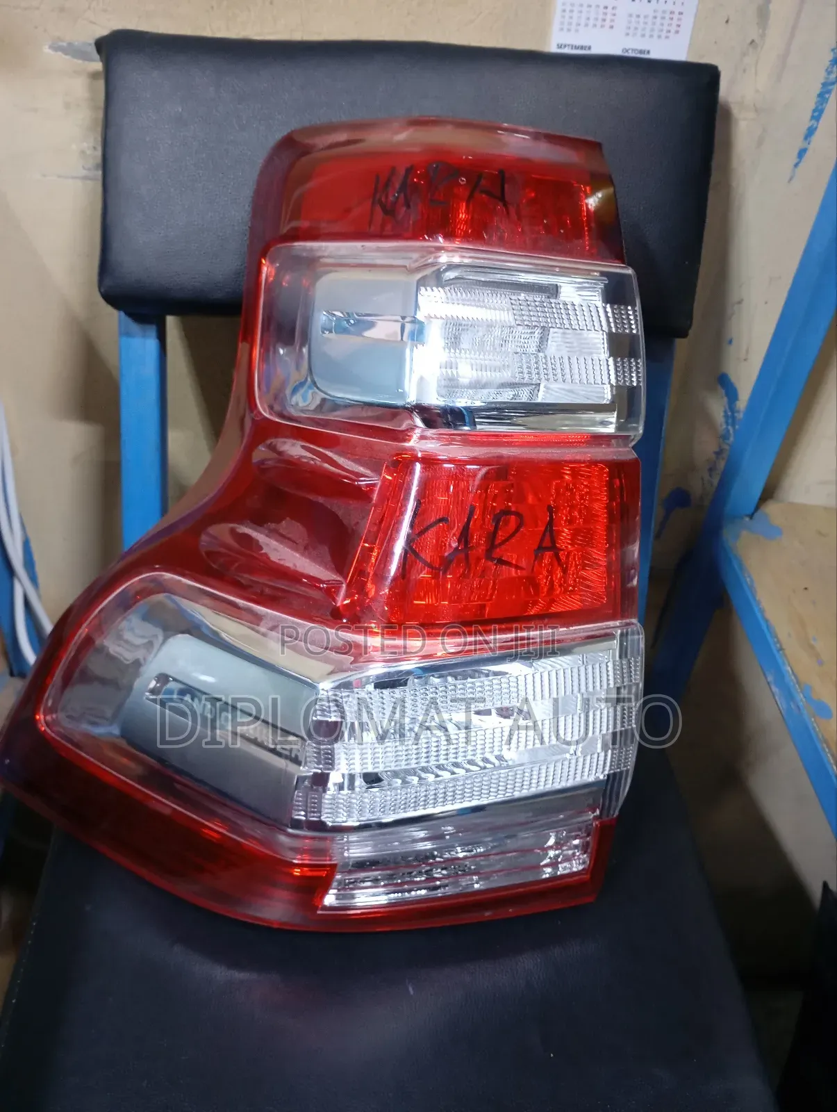 Prado 160 Backlight