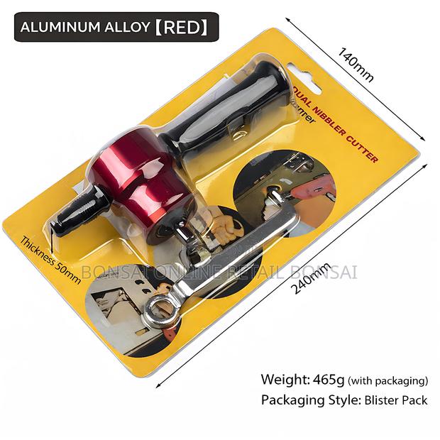 160a Metal Sheet Cutter Nibbler Cutting Tool - main view