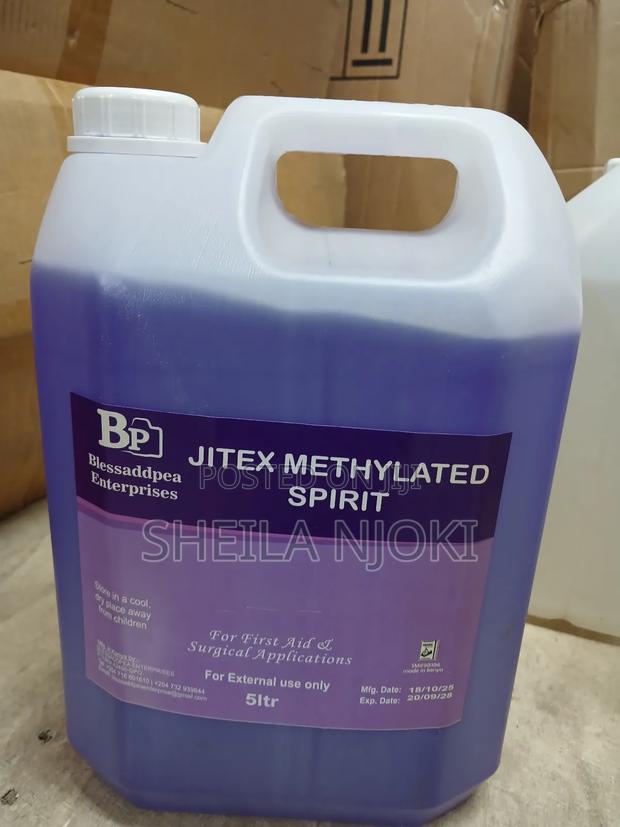 Methylated Spirit 5liters - main view