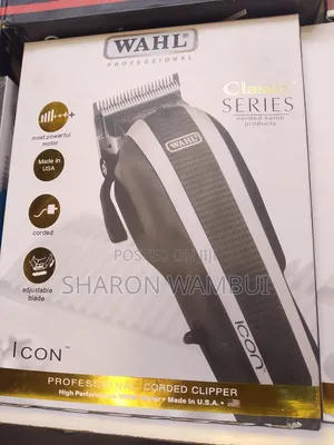 New Wahl Icon Corded Shaving Machine/Wahl Corded Shaving Machine