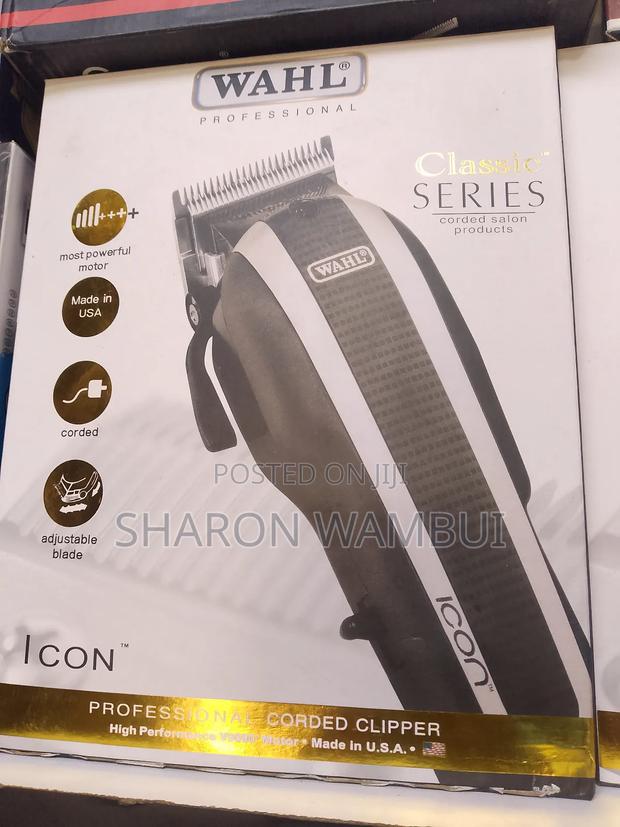 New Wahl Icon Corded Shaving Machine/Wahl Corded Shaving Machine