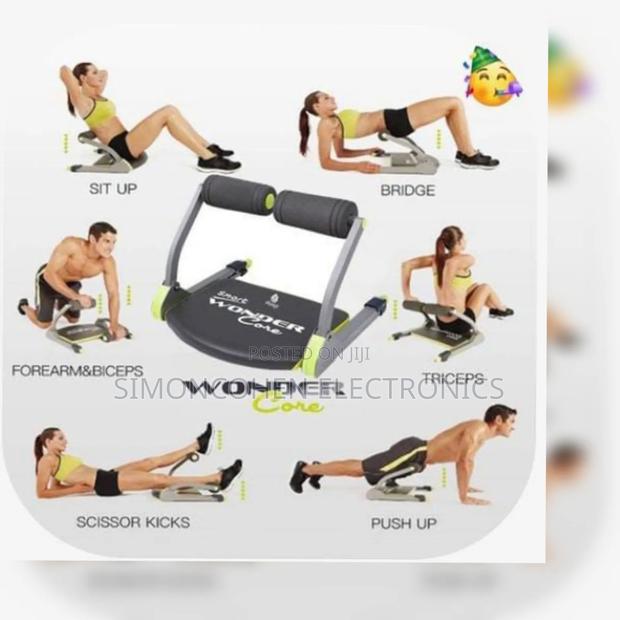 Smart Wondercore - main view