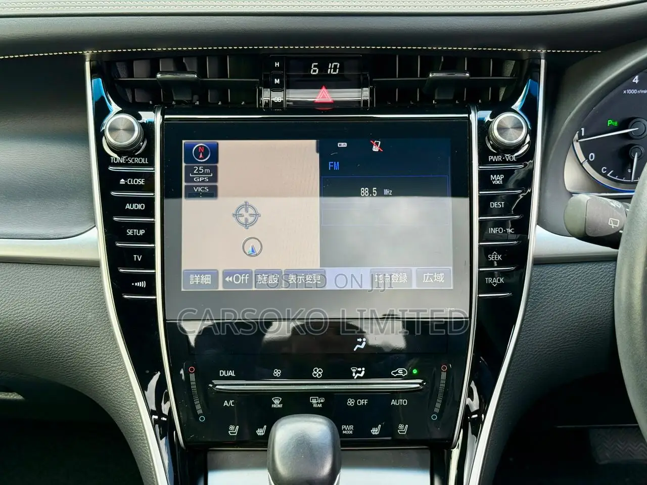 Toyota Harrier 2.0 2018 White
