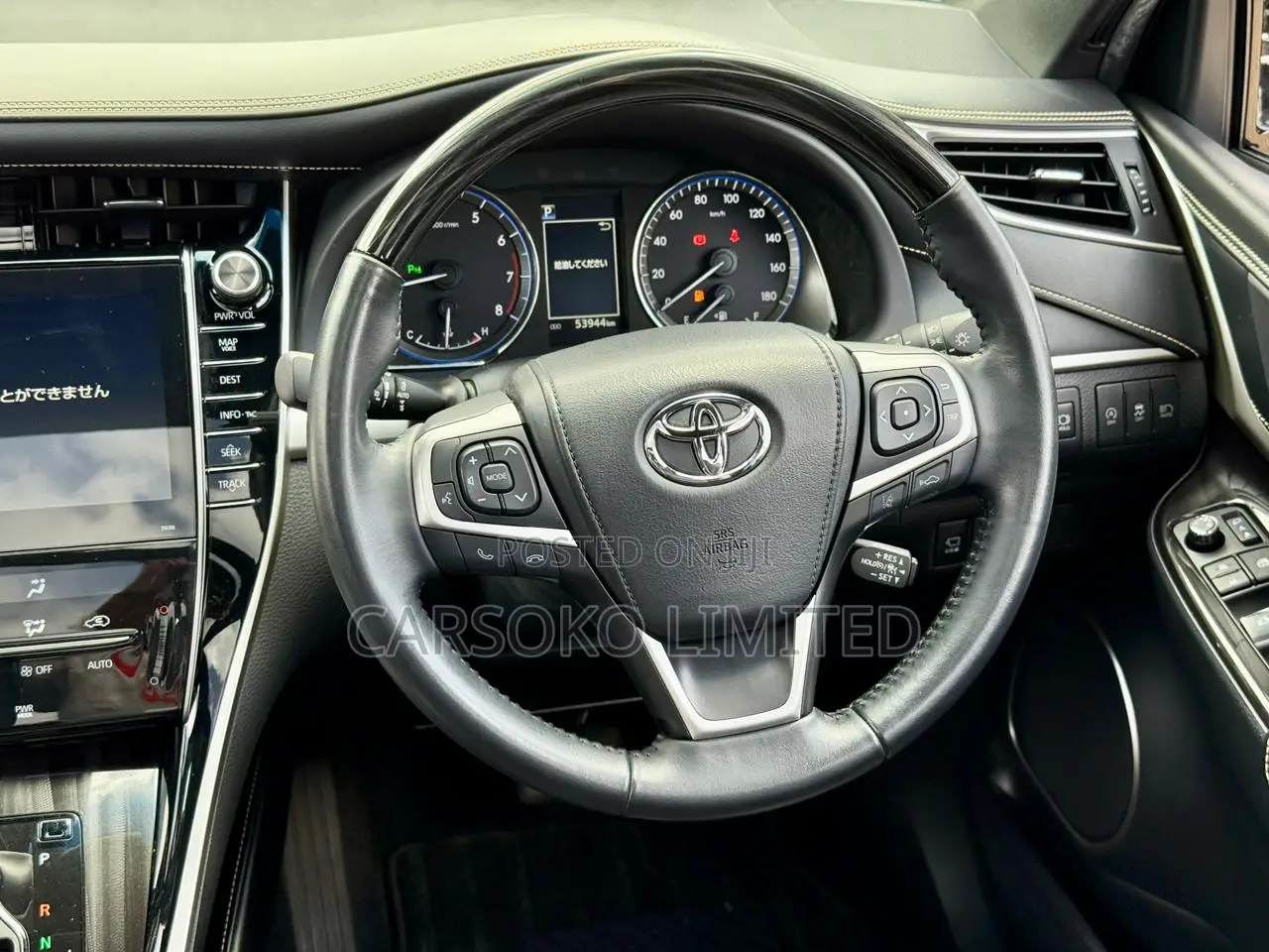 Toyota Harrier 2.0 2018 Black